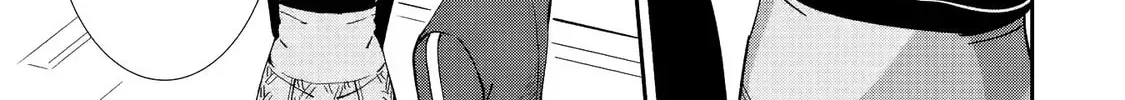 The Angel Next Door Spoils Me Rotten: After the Rain Chapter 1.3 page 10 - 