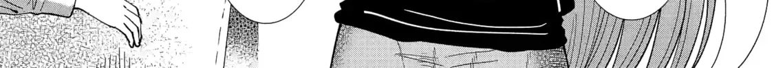 The Angel Next Door Spoils Me Rotten: After the Rain Chapter 1.4 page 2 - 
