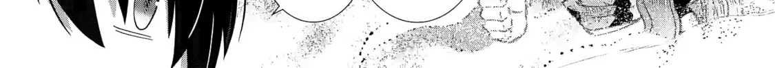 The Angel Next Door Spoils Me Rotten: After the Rain Chapter 1.4 page 22 - 