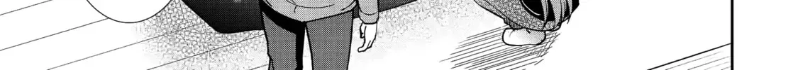 The Angel Next Door Spoils Me Rotten: After the Rain Chapter 1.4 page 6 - 