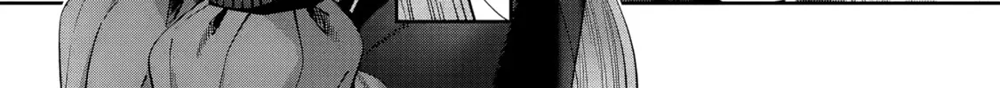 The Angel Next Door Spoils Me Rotten: After the Rain Chapter 1.5 page 2 - 