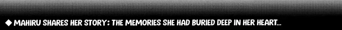 The Angel Next Door Spoils Me Rotten: After the Rain Chapter 1.5 page 20 - 