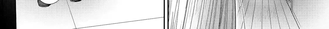 The Angel Next Door Spoils Me Rotten: After the Rain Chapter 1.5 page 6 - 