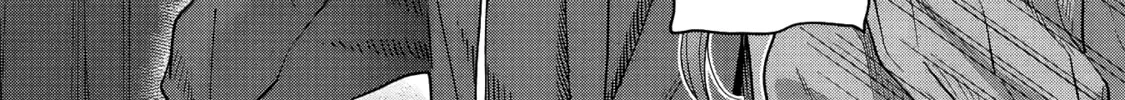 The Angel Next Door Spoils Me Rotten: After the Rain Chapter 1.5 page 8 - 