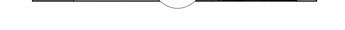 The Angel Next Door Spoils Me Rotten: After the Rain Chapter 1.6 page 6 - 