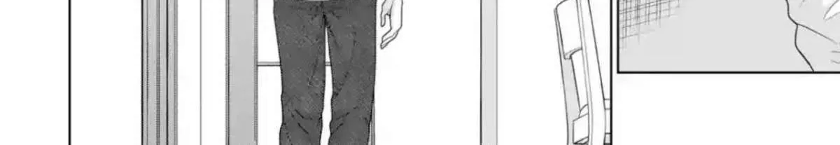 The Angel Next Door Spoils Me Rotten: After the Rain Chapter 10.1 page 8 - 