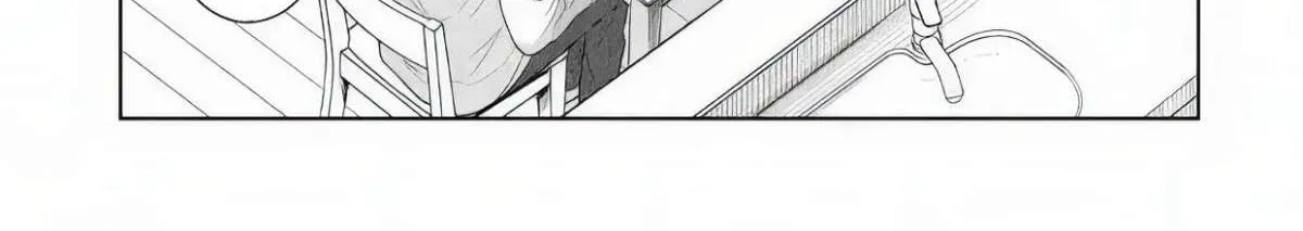 The Angel Next Door Spoils Me Rotten: After the Rain Chapter 10.2 page 14 - 