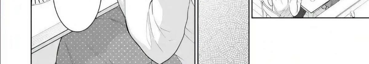 The Angel Next Door Spoils Me Rotten: After the Rain Chapter 10.2 page 16 - 