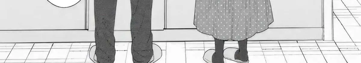 The Angel Next Door Spoils Me Rotten: After the Rain Chapter 10.2 page 10 - 