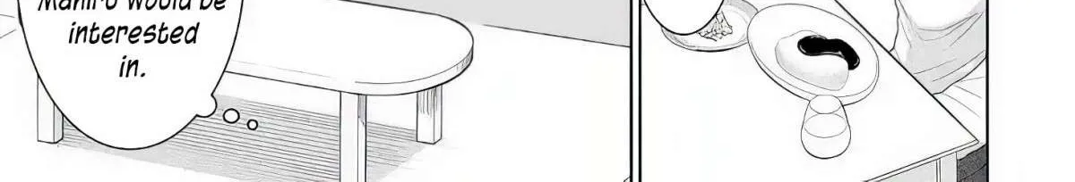 The Angel Next Door Spoils Me Rotten: After the Rain Chapter 10.3 page 15 - 