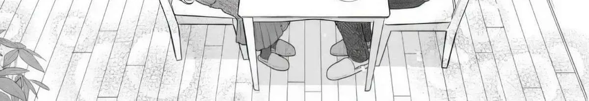 The Angel Next Door Spoils Me Rotten: After the Rain Chapter 10.3 page 21 - 