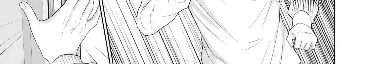The Angel Next Door Spoils Me Rotten: After the Rain Chapter 10.4 page 22 - 