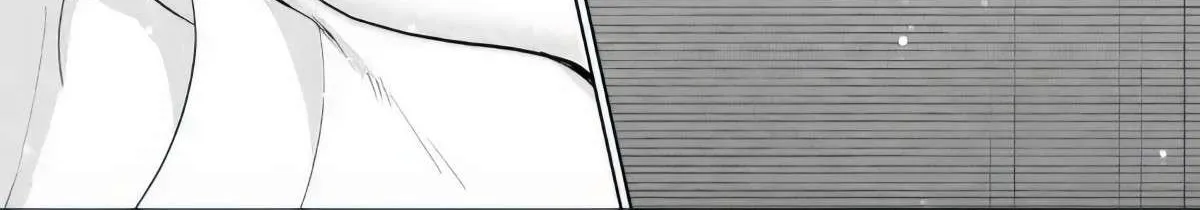 The Angel Next Door Spoils Me Rotten: After the Rain Chapter 10.4 page 26 - 