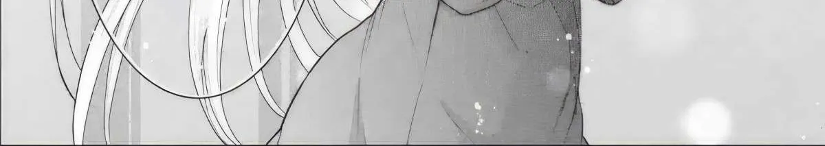 The Angel Next Door Spoils Me Rotten: After the Rain Chapter 10.4 page 29 - 