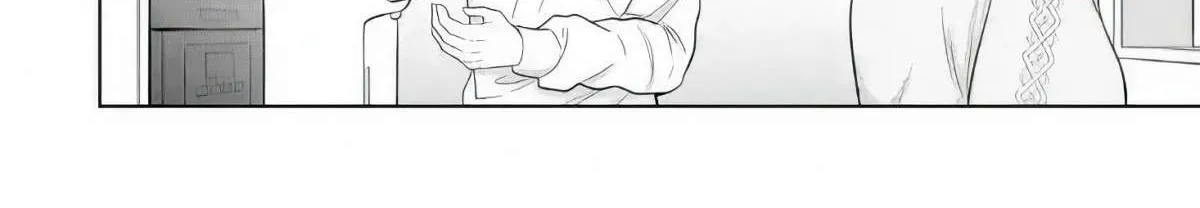 The Angel Next Door Spoils Me Rotten: After the Rain Chapter 10.4 page 4 - 