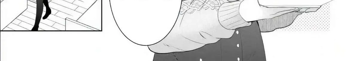 The Angel Next Door Spoils Me Rotten: After the Rain Chapter 10.4 page 6 - 