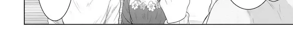The Angel Next Door Spoils Me Rotten: After the Rain Chapter 11.1 page 12 - 