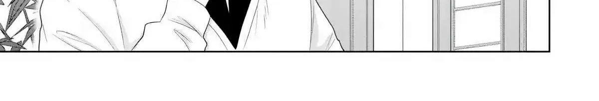 The Angel Next Door Spoils Me Rotten: After the Rain Chapter 11.1 page 14 - 