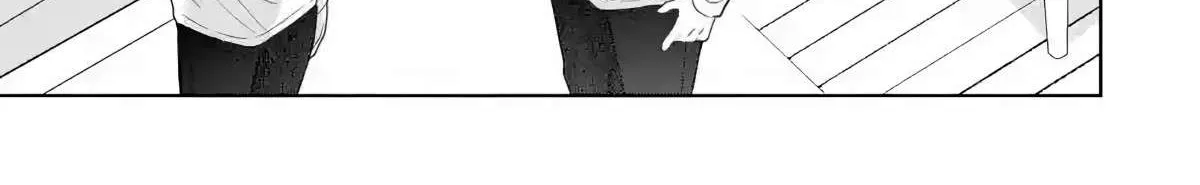 The Angel Next Door Spoils Me Rotten: After the Rain Chapter 11.1 page 18 - 