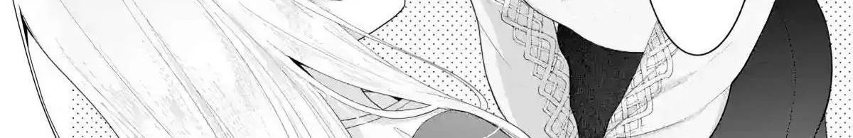 The Angel Next Door Spoils Me Rotten: After the Rain Chapter 11.1 page 20 - 
