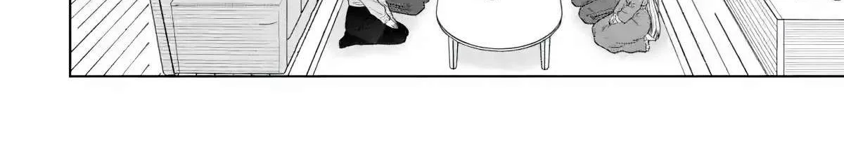 The Angel Next Door Spoils Me Rotten: After the Rain Chapter 11.1 page 4 - 