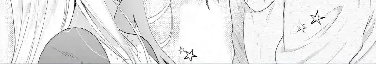 The Angel Next Door Spoils Me Rotten: After the Rain Chapter 11.1 page 6 - 