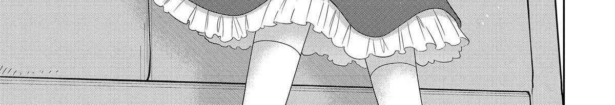 The Angel Next Door Spoils Me Rotten: After the Rain Chapter 11.4 page 14 - 