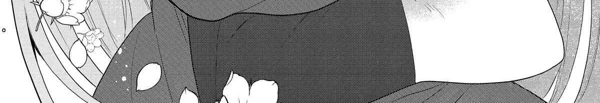 The Angel Next Door Spoils Me Rotten: After the Rain Chapter 11.4 page 20 - 
