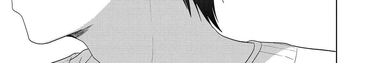 The Angel Next Door Spoils Me Rotten: After the Rain Chapter 11.4 page 22 - 