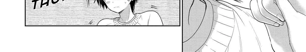 The Angel Next Door Spoils Me Rotten: After the Rain Chapter 11.4 page 4 - 
