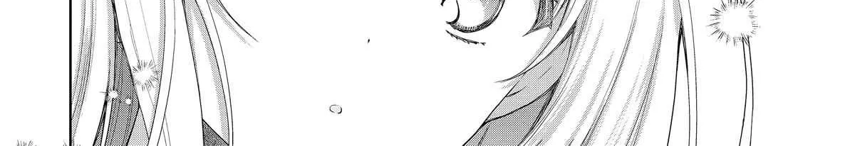 The Angel Next Door Spoils Me Rotten: After the Rain Chapter 11.4 page 8 - 