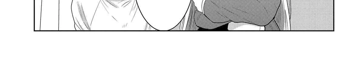 The Angel Next Door Spoils Me Rotten: After the Rain Chapter 11.4 page 10 - 