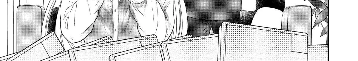 The Angel Next Door Spoils Me Rotten: After the Rain Chapter 12.1 page 7 - 