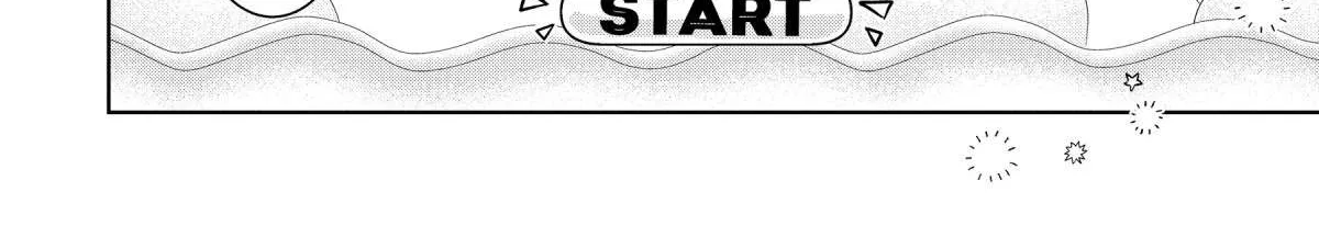 The Angel Next Door Spoils Me Rotten: After the Rain Chapter 12.1 page 9 - 