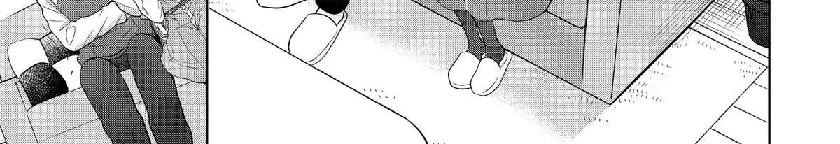 The Angel Next Door Spoils Me Rotten: After the Rain Chapter 12.2 page 7 - 
