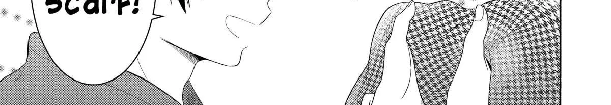 The Angel Next Door Spoils Me Rotten: After the Rain Chapter 12.3 page 19 - 