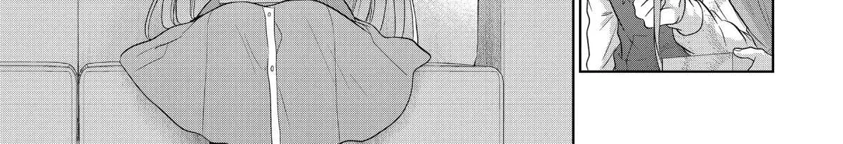 The Angel Next Door Spoils Me Rotten: After the Rain Chapter 12.3 page 3 - 