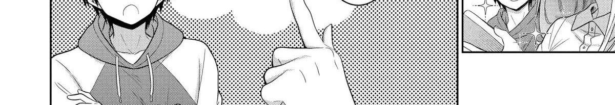 The Angel Next Door Spoils Me Rotten: After the Rain Chapter 12.3 page 5 - 
