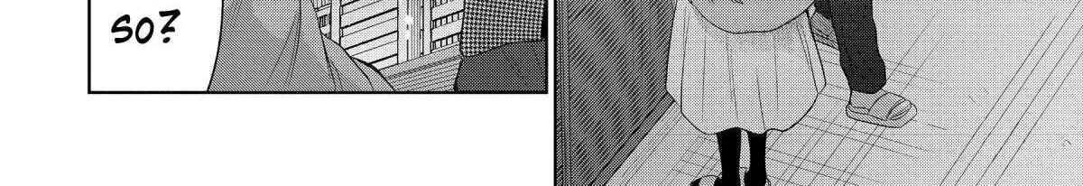 The Angel Next Door Spoils Me Rotten: After the Rain Chapter 12.4 page 19 - 