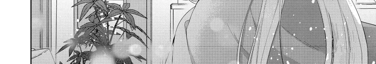 The Angel Next Door Spoils Me Rotten: After the Rain Chapter 12.4 page 24 - 