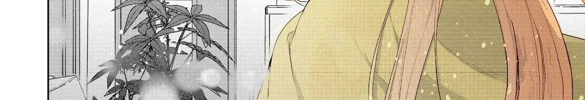 The Angel Next Door Spoils Me Rotten: After the Rain Chapter 12.4 page 30 - 