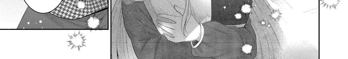The Angel Next Door Spoils Me Rotten: After the Rain Chapter 12.4 page 5 - 