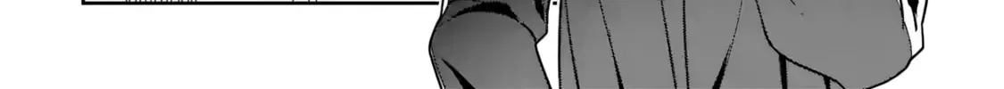 The Angel Next Door Spoils Me Rotten: After the Rain Chapter 12 page 16 - 