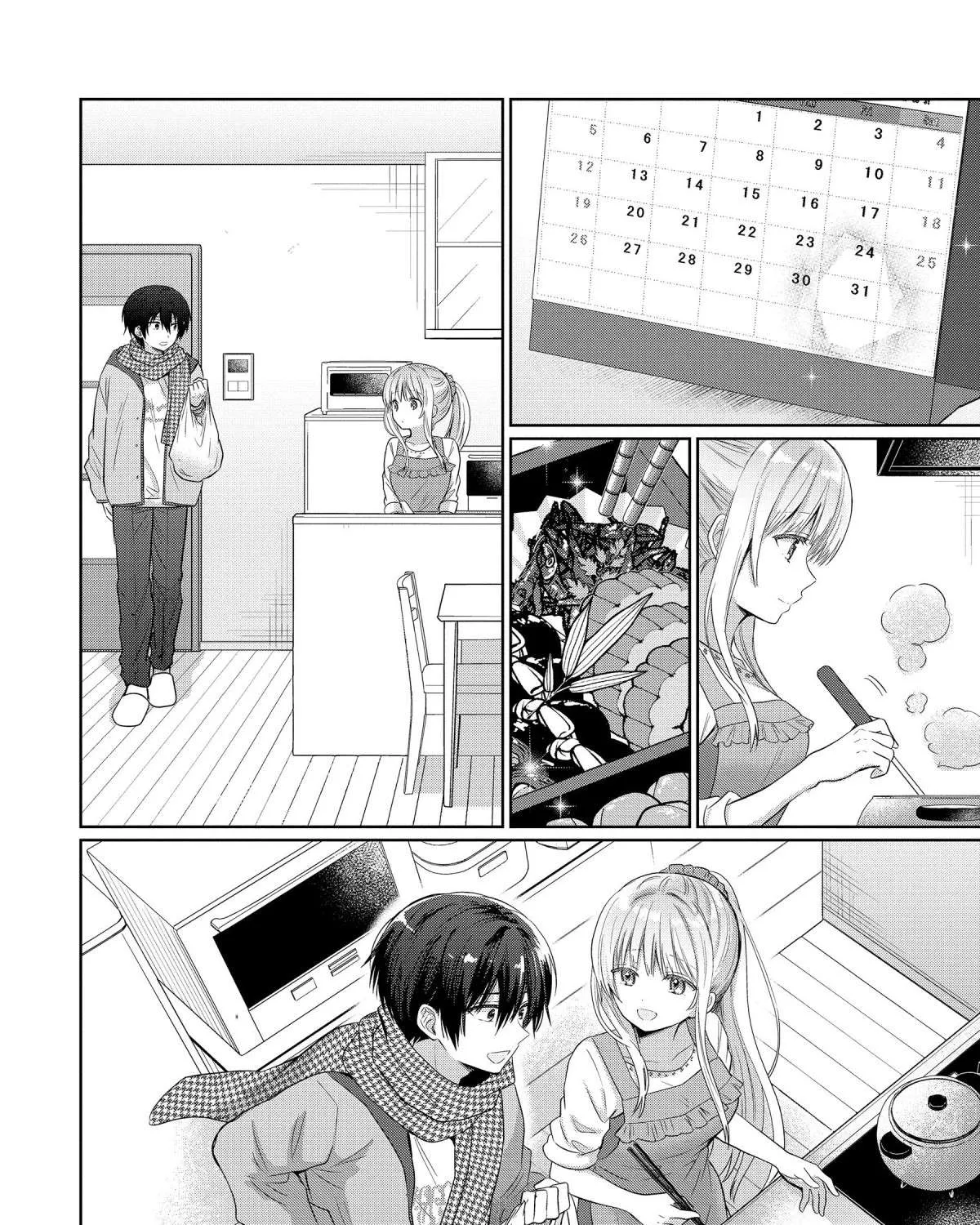 The Angel Next Door Spoils Me Rotten: After the Rain Chapter 13.1 page 15 - 