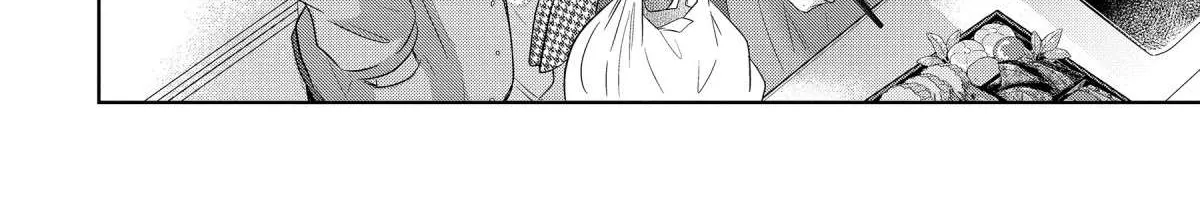The Angel Next Door Spoils Me Rotten: After the Rain Chapter 13.1 page 16 - 