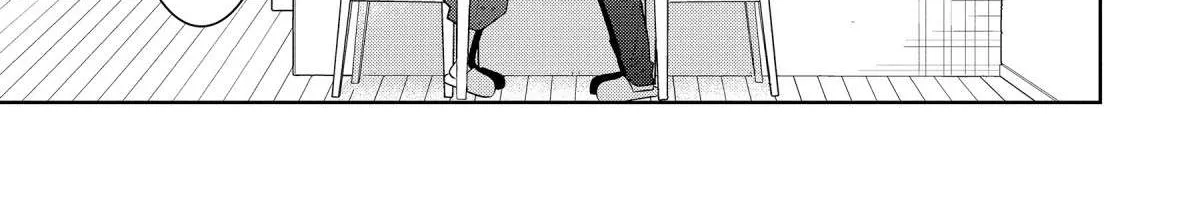 The Angel Next Door Spoils Me Rotten: After the Rain Chapter 13.1 page 18 - 