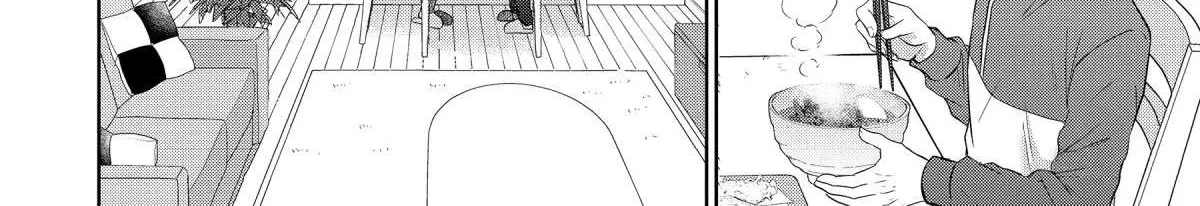 The Angel Next Door Spoils Me Rotten: After the Rain Chapter 13.1 page 20 - 