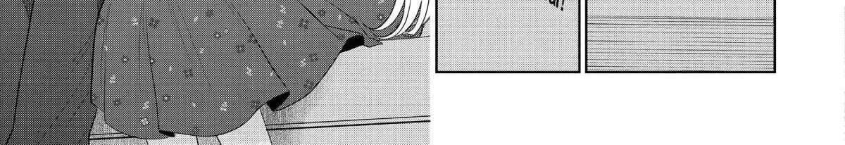 The Angel Next Door Spoils Me Rotten: After the Rain Chapter 13.2 page 7 - 