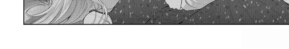 The Angel Next Door Spoils Me Rotten: After the Rain Chapter 13.3 page 13 - 