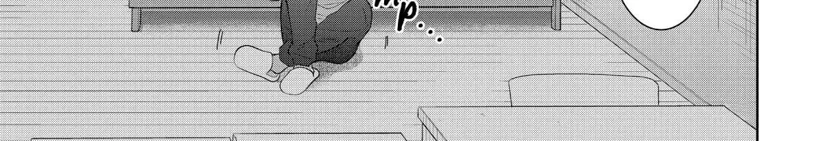 The Angel Next Door Spoils Me Rotten: After the Rain Chapter 13.3 page 15 - 